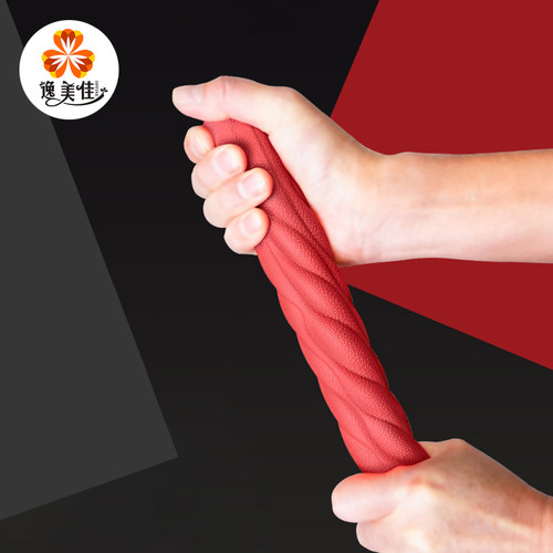 逸美佳握力器练习手臂手腕力量