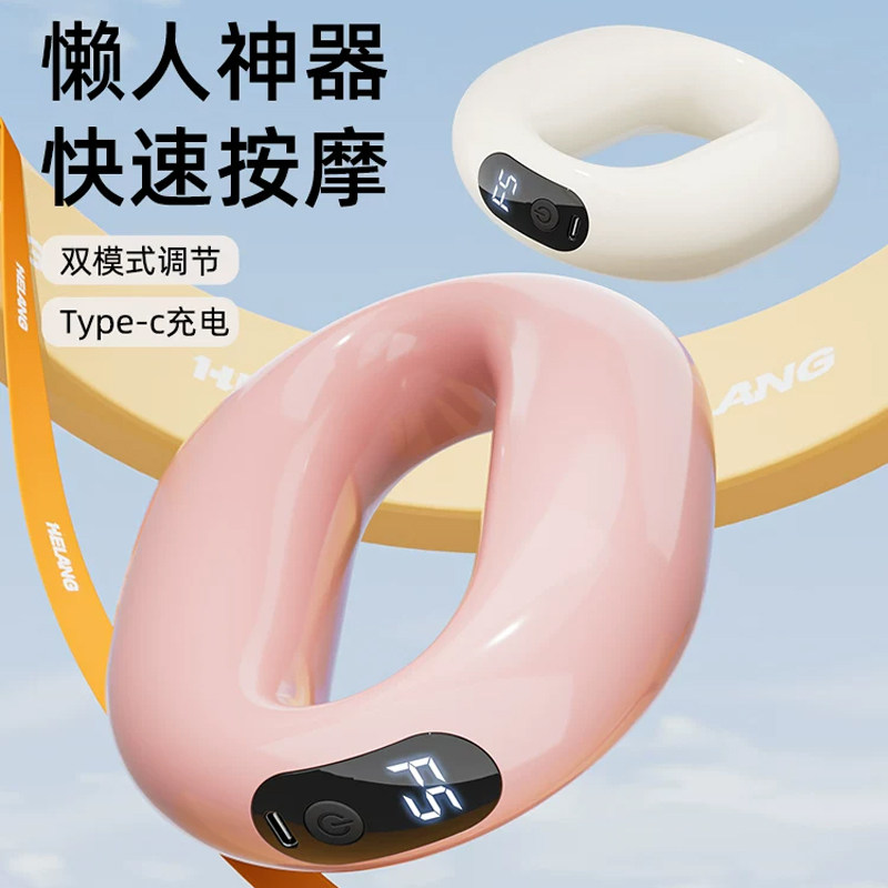 甩脂机筋膜环减肥瘦肚子神器腹部燃脂辅助减肥运动器材懒人按摩仪