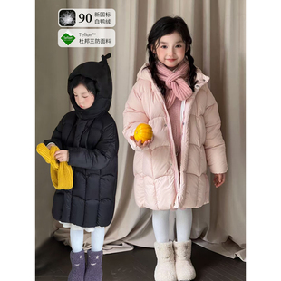 YFY冬季 精灵帽三防加厚保暖外套90白鸭绒连帽 女童羽绒服中长款