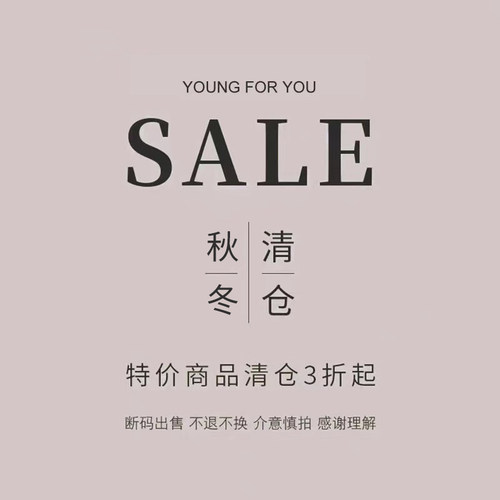 2024秋冬加绒女童亮片连衣裙