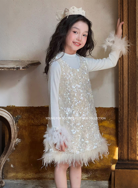 YFY秋冬女童羽毛亮片裙生日礼服公主裙连衣裙背心裙仙女裙气质