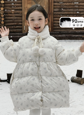 YFY冬季女童碎花90白鸭绒羽绒服加厚保暖毛领中长款三防外套公主