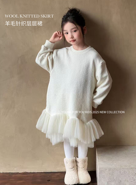 YFY秋冬女童加厚针织连衣裙网纱层层内搭毛衣裙羊毛韩版