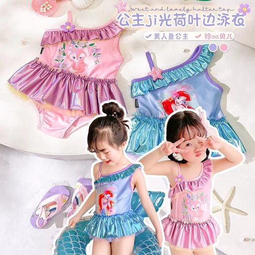 女童美人鱼玲娜贝儿连体泳衣