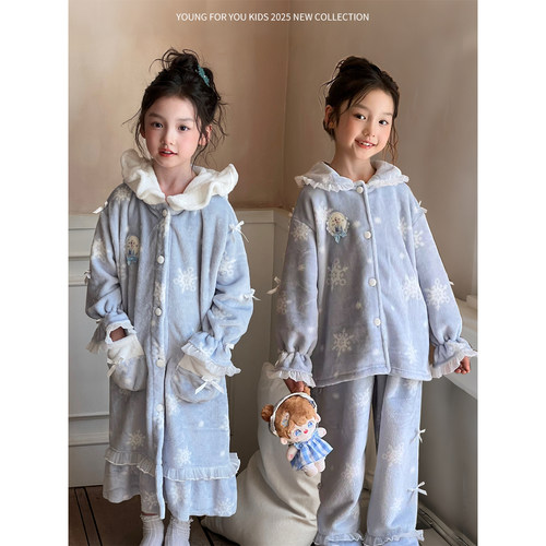 YFY女童冬季艾莎法兰绒家居服套装睡袍保暖睡衣冰雪奇缘爱莎亲肤