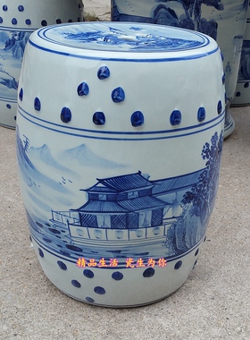 景德镇手绘青花凳子庭院阳台瓷器
