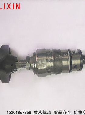 DBDH30K/DBDS30K10/2.5/5/10/20/31.5上海立新液压直动式溢流阀