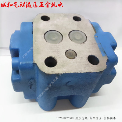 DFY-B10H1 DFY-B10H2 DFY-B20H1 DFY-B20H2液压液控单向阀板式