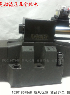24EYO-H20B-TI1  24BYO-H20B-TI1 液压板式液控换向阀 板式液动阀