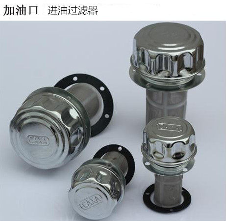 液压油箱加油口滤油器不锈钢网