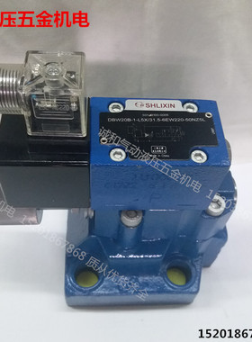 DAW10A/DAW20A/DAW30A-1-L5X/315/6EG24NZ5L立新船用卸荷溢流阀