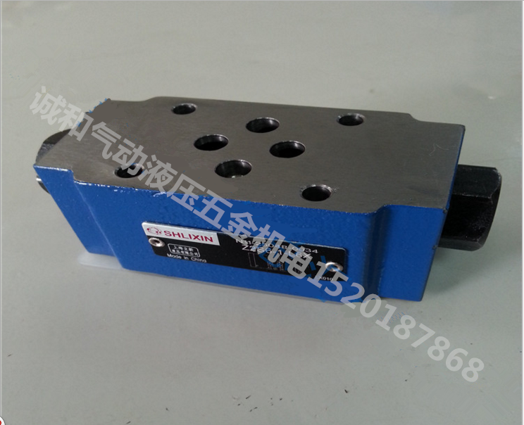 叠加式保压阀液控单向阀液压锁