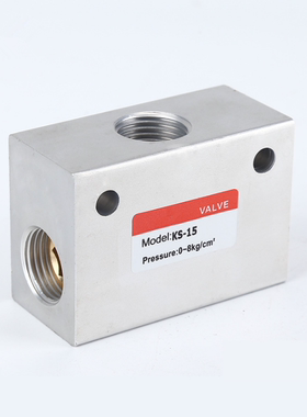 KS-06 KS-08 KS-10 KS-15 KS-20 KS-25气动管式梭阀PT1/8 1/4 1/2