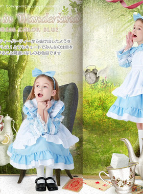 万圣节服公主裙演出服女佣女仆装cosplay爱丽丝梦游仙境儿童套装
