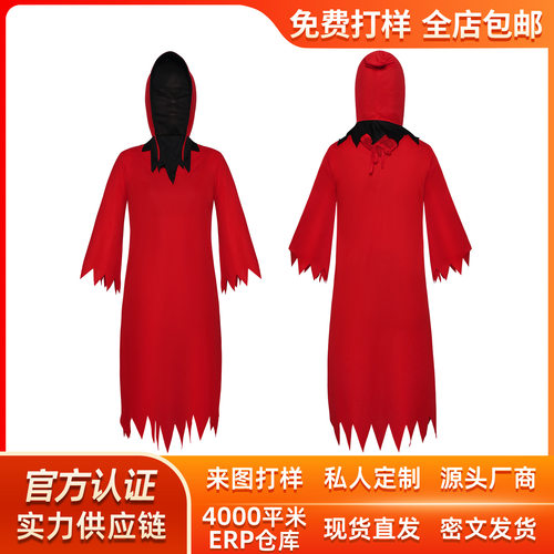 万圣节红魔死神Cosplay服