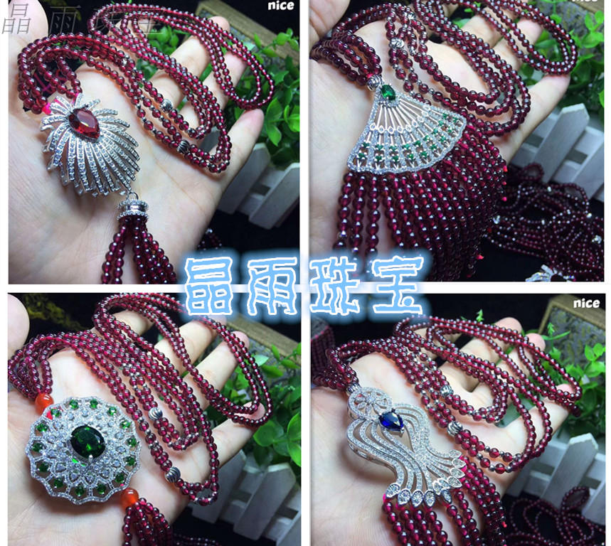 纯天然酒红色长款紫牙乌毛衣链