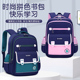 26新款 小学生拉杆书包一二三到六年级男女儿童大容量减负双肩背包