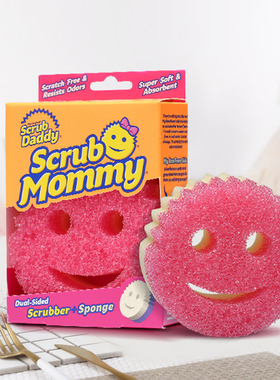 美国进口Scrub Daddy笑脸双面魔力清洁擦厨房去污擦锅海绵洗碗刷