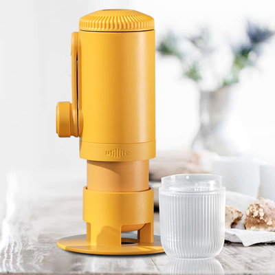 便携轻量咖啡机Utillife