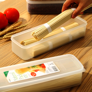 日本进口面条收纳盒意面保鲜盒粉条厨房挂面长方形盒子冰箱杂粮储