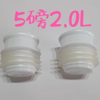热水瓶保温壶通用内塞子盖子家用暖瓶暖壶防漏水瓶盖瓶胆去污粉