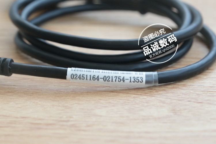 Rallonge USB - Ref 435187 Image 5