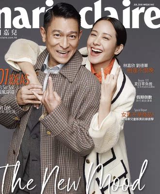 爱普生富士通得实映美针式打印机