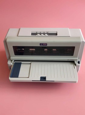 实达BP700KBP700KII打印机针式票据送货单发货单票据清单