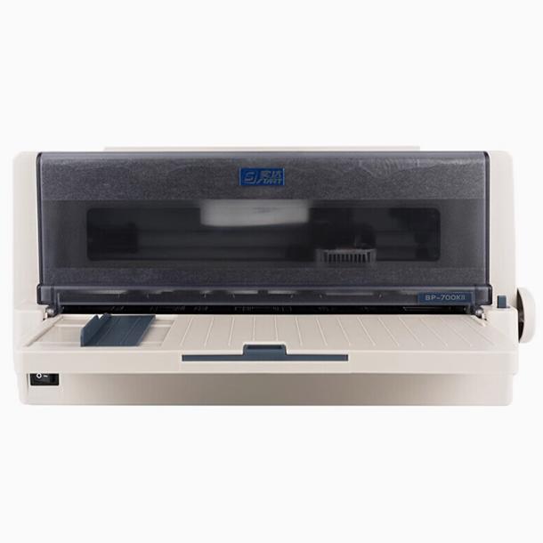全新实达BP700KII针式打印机