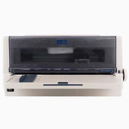 全新实达BP700KII针式打印机