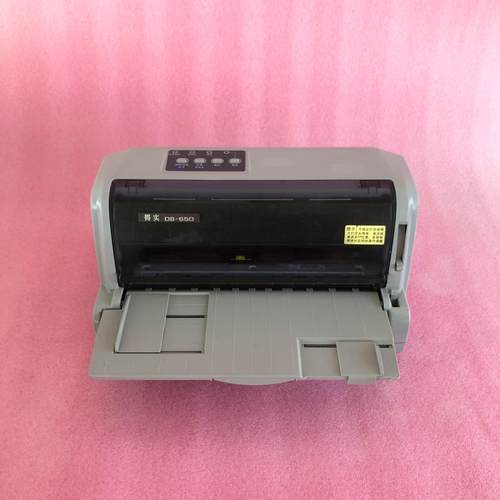 得实ds650ds650pro打印机
