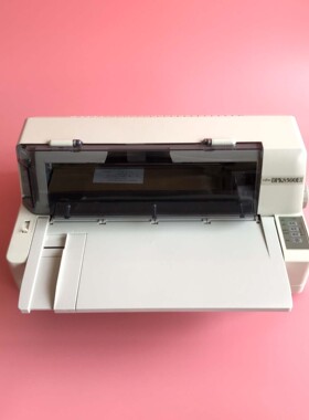 富士通DPK8500EII8300E+8400E8600E票据清单发货单增值税打印机