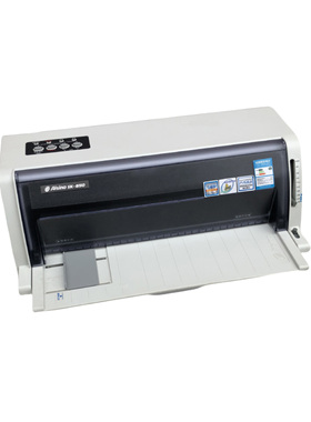 全新Aisino航天信息SK650清单票据送货单增值税发票针式打印机