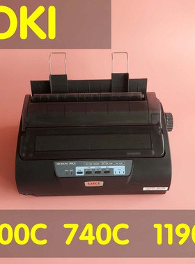 oki1190cs1800c2500c740CII打印机票据清单发货单地磅针式