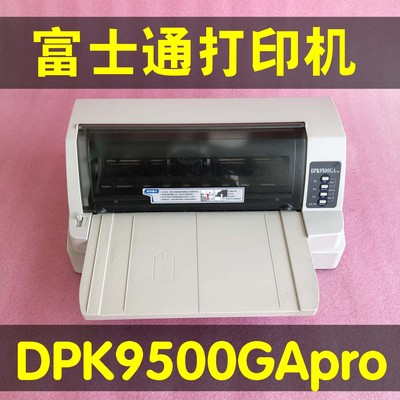 富士通dpk9500ga9500gapro打印机