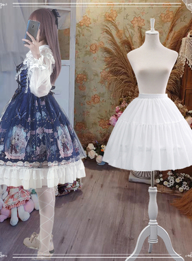 暴力鱼骨45/55/60cm卡门裙撑 短款中长款Lolita衬 可调节日常蓬度