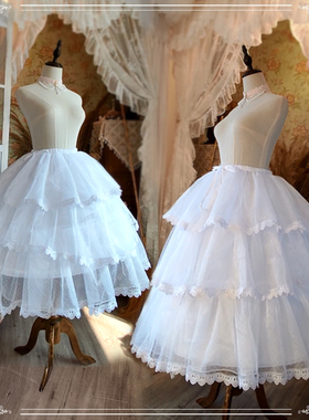 魔塔大陆50-70cm可调节长短 暴力魔法裙撑lolita长款洛丽塔鱼骨衬