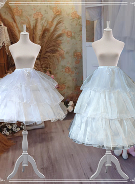 魔塔大陆50-70cm可调节长短 魔法裙撑lolita长款洛丽塔暴力鱼骨衬