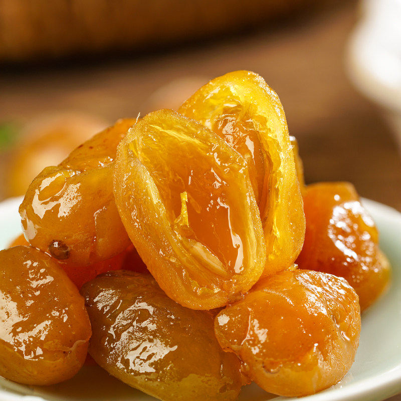 蜜香黄皮豉黄皮干果脯蜜饯潮汕特产潮州凉果特产三宝广东特产零食