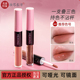 美康粉黛唇釉哑光不易脱色口红防水丝绒镜面水光唇彩唇蜜不易沾杯