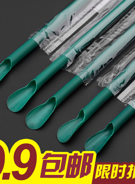 包邮沙冰勺吸管7mm墨绿色多用直吸管艺术吸管吸管独立包装吸管100