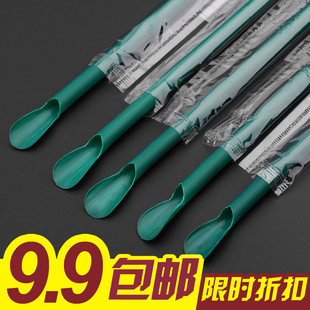 沙冰勺吸管7mm墨绿色多用直吸管艺术吸管吸管独立包装 吸管100 包邮
