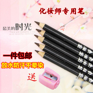 绮莱伊木杆眼线笔 硬头铅笔头持久防水不晕染下眼线持久不掉色