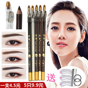 好妆眉笔带卷笔刀木杆眉笔易上色防水防汗染纹绣眉笔带刨子不脱妆