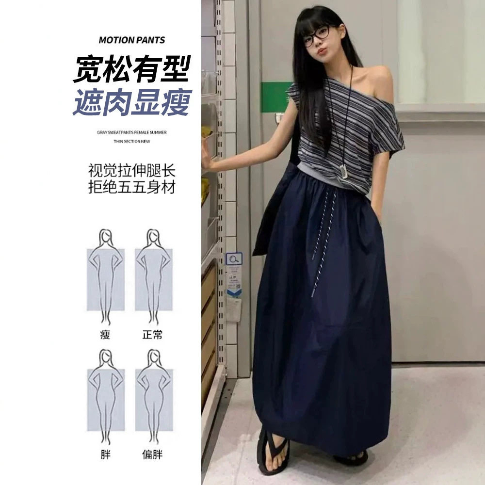 藏青色速干工装裙女夏季南瓜裙小个子高腰显瘦a字山系蓬蓬半身裙
