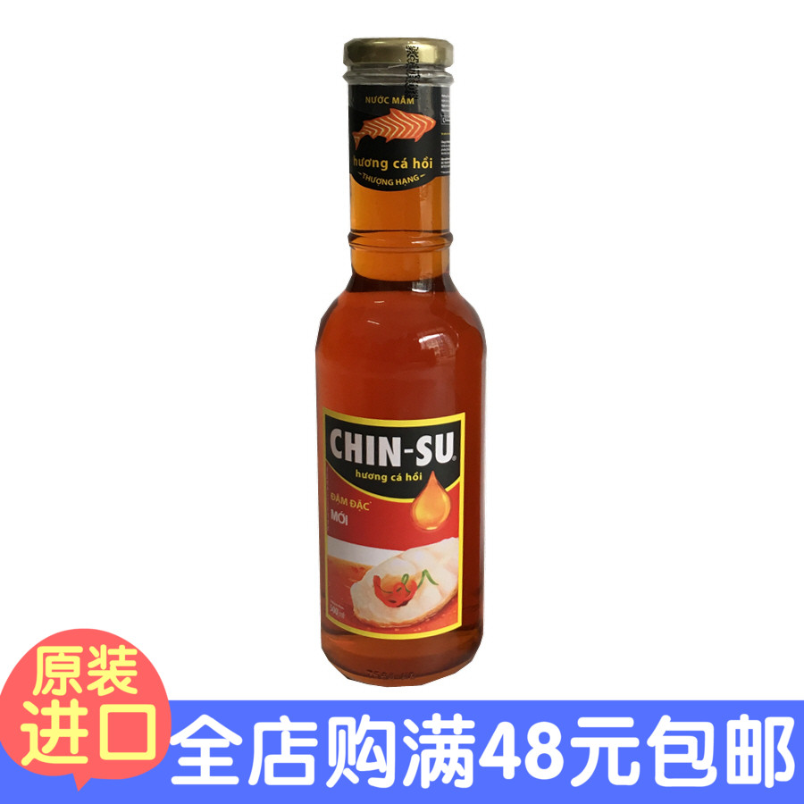 越南进口高级玻璃瓶鱼露500ml特产NamNgu CHIN SU调味汤料海鲜汁 粮油调味/速食/干货/烘焙 鱼露 原图主图