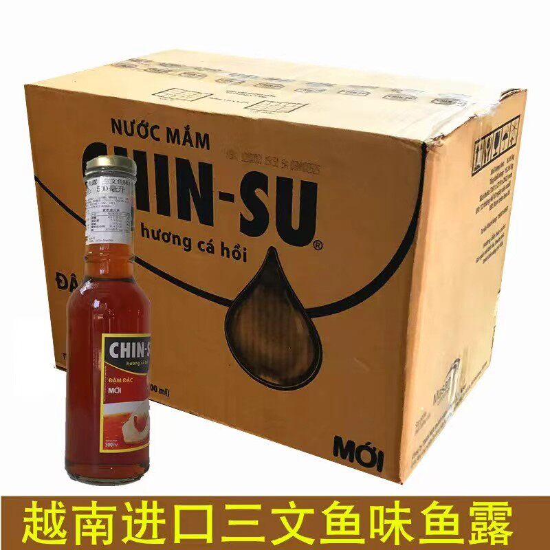 越南原装进口金苏鱼露整箱15瓶Chin Su蘸料500ml玻璃瓶三文鱼味
