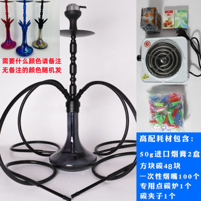 阿拉伯水烟壶酒吧水烟膏壶全套