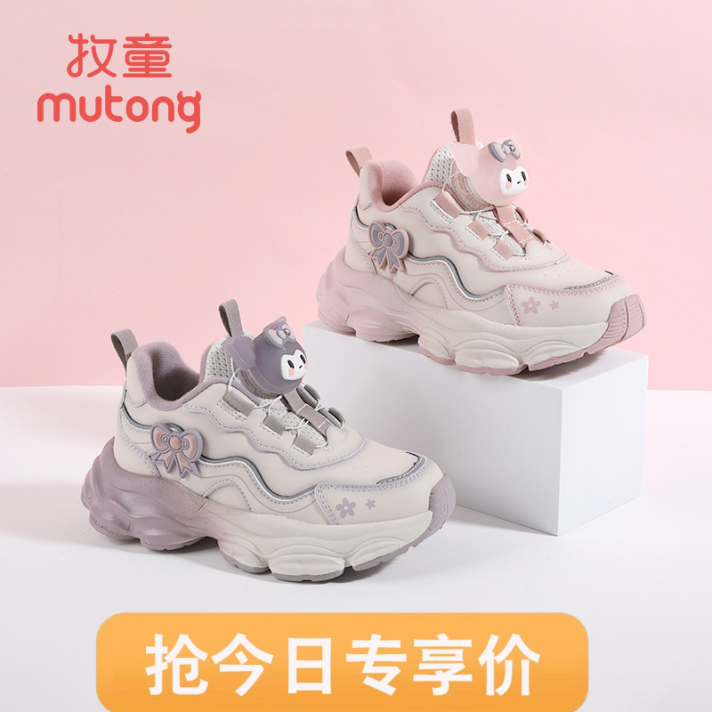牧童女童运动鞋冬季新款