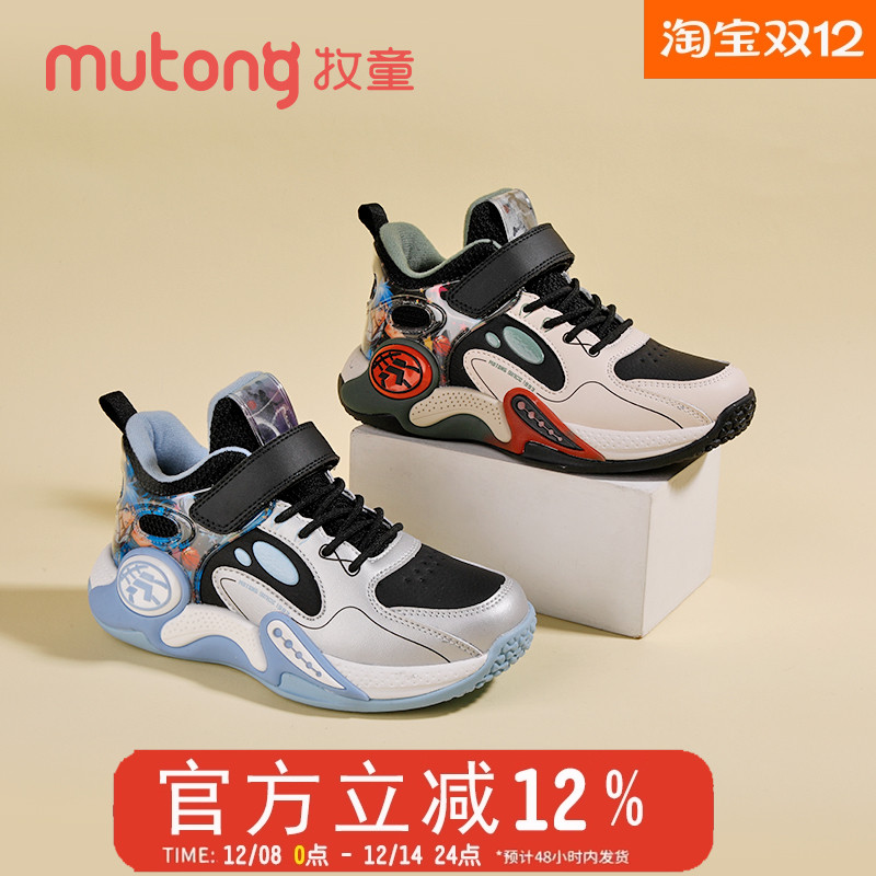 牧童男童篮球鞋冬季新款